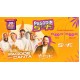 PAGODE DO CANTA